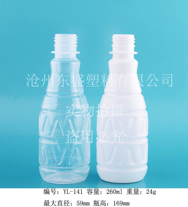 YL141-250ml