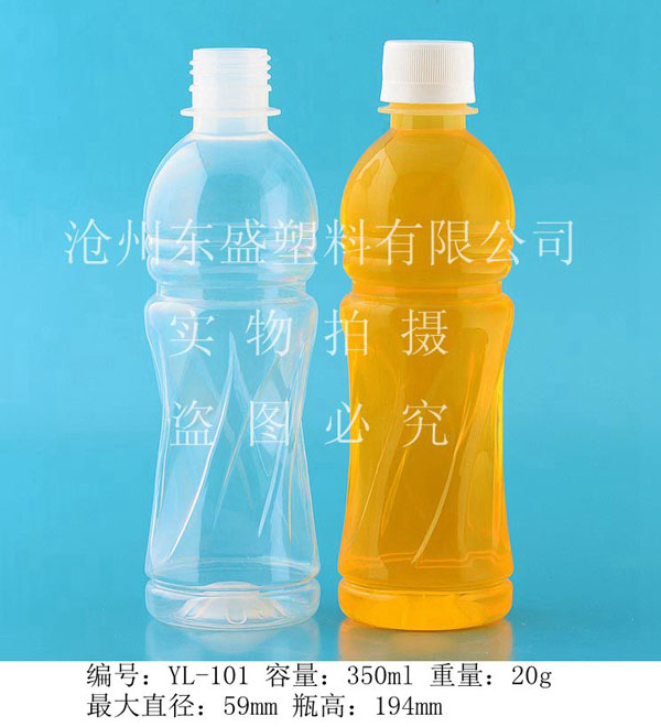 yl101-350ml