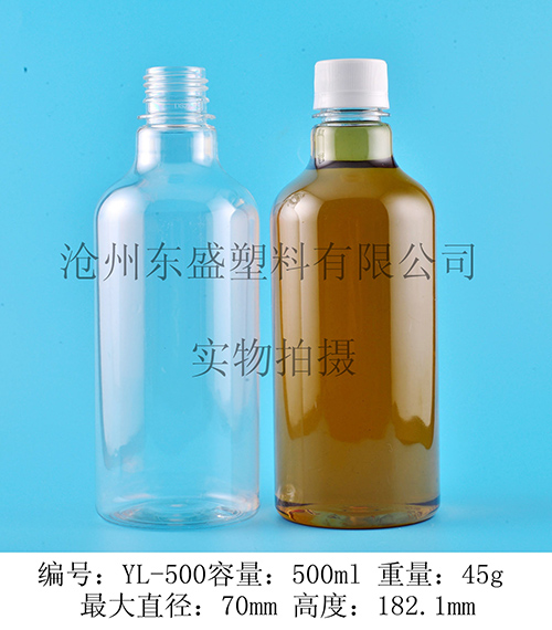 YL500-500ml pet四藥