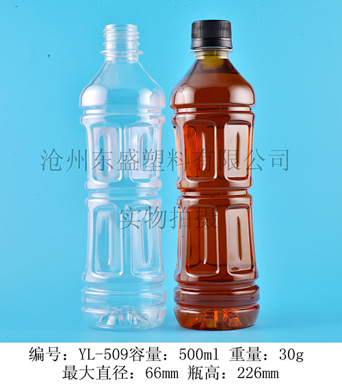 YL509-500ml pet澳進瓶