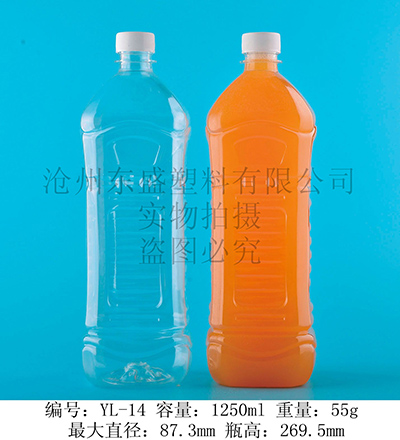 YL14-1250ml pet龍江家園