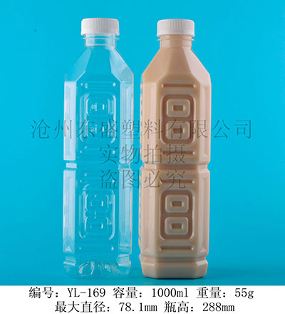 YL169-1000ml 蠟筆小新