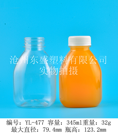 YL477-345ml pet楊凌水滴瓶