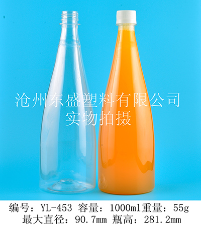 YL453-1000ml  pet真鼎