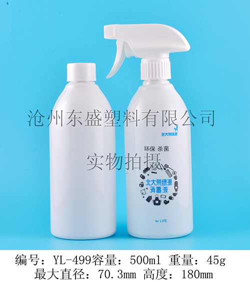 YL499-500ml pet北大荒瓶