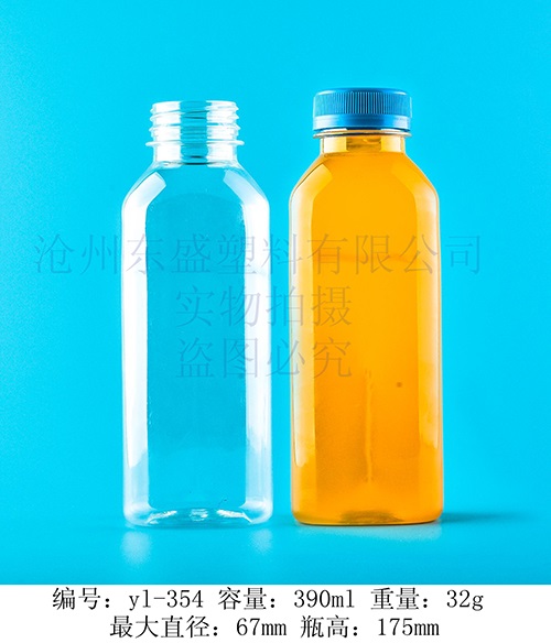 yl354-390ml pet漫品