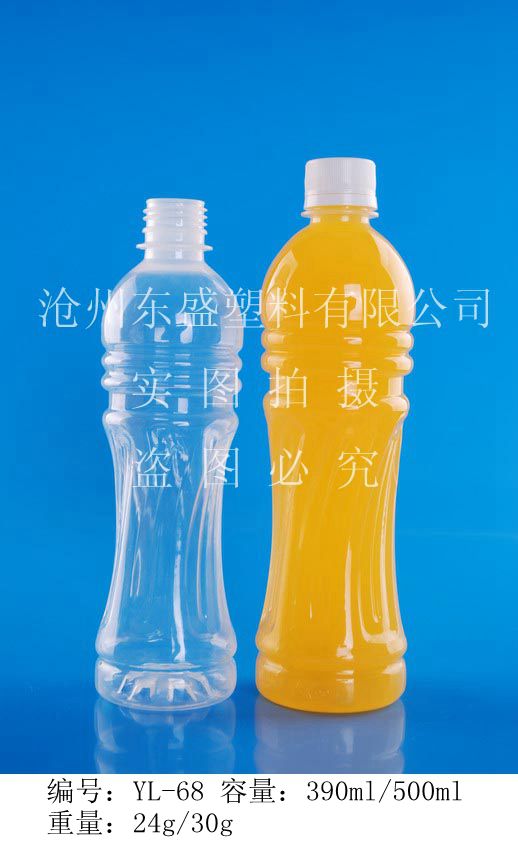 yl68-390ml-500ml綠諾瓶