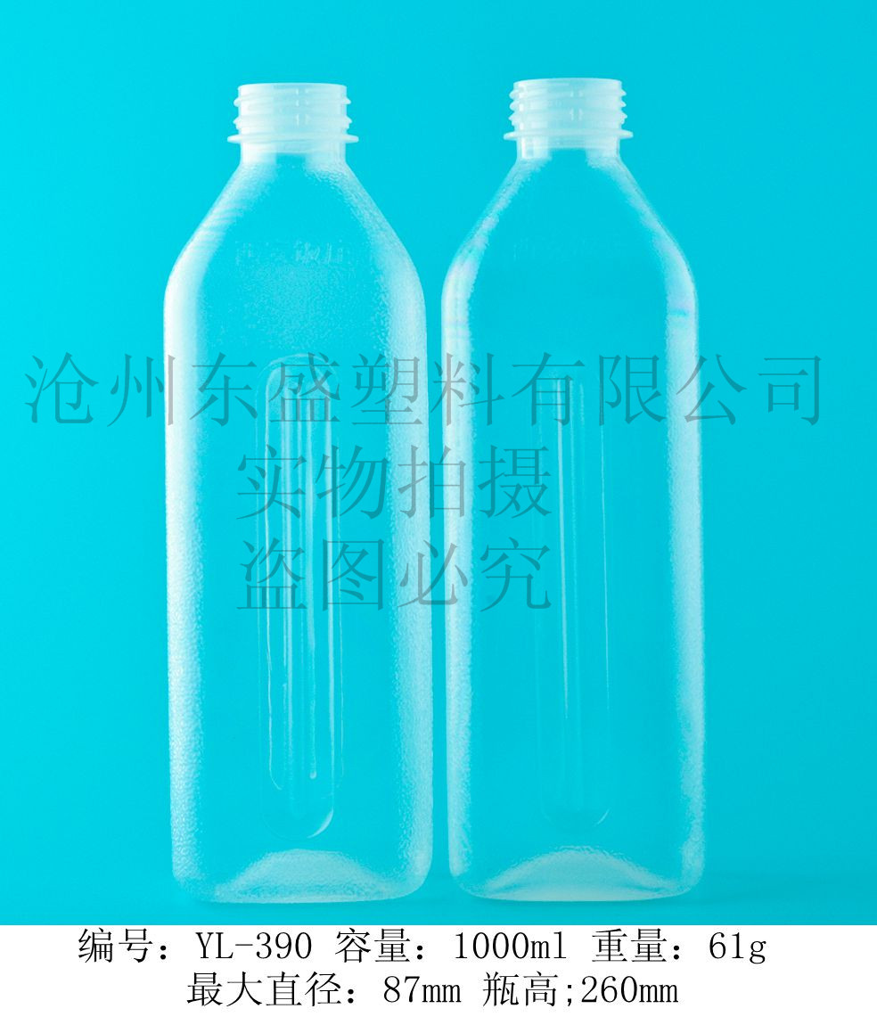 YL390-西安飯莊1000ml