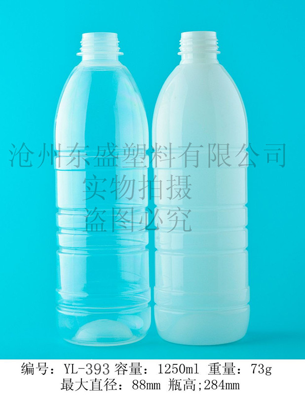 YL393-達利大瓶1250ml