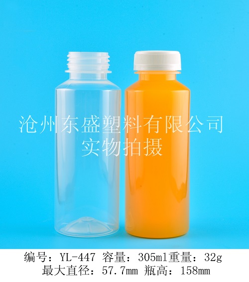 YL447-305ml?箭牌