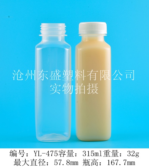 YL475-315ml新疆方平