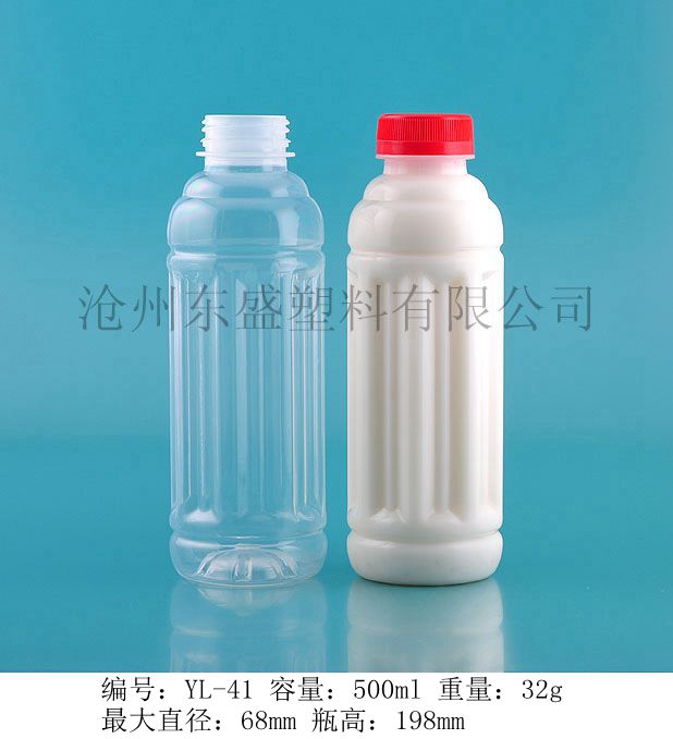 yl40-350ml-500ml摯愛