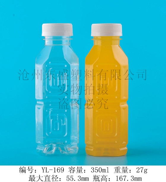 YL169-360ml pet蠟筆小新