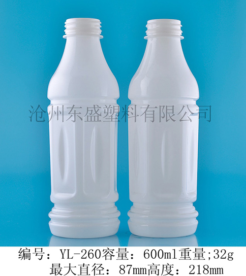 YL260-600ml西安大業