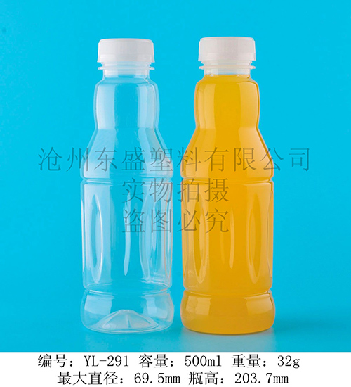 YL291-500ml 能量娃