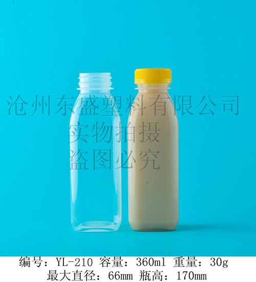 YL210-360ml新廈門方瓶