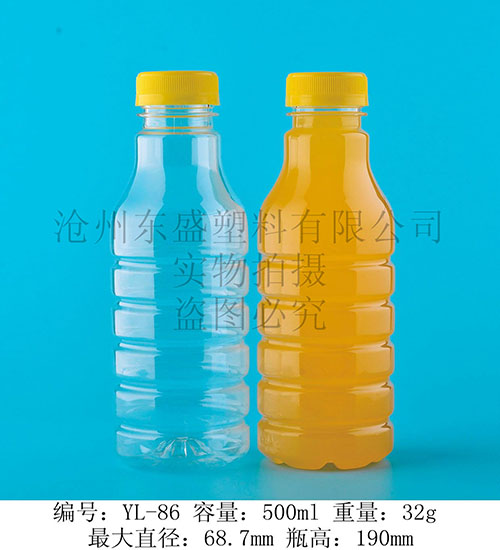 YL86-500ml pet傳奇瓶